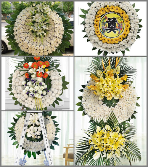 浙江省宁波余姚市低塘街道镆剑山村花圈速递